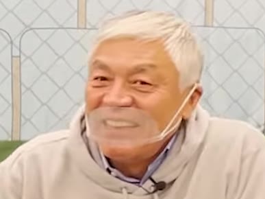 青島健太