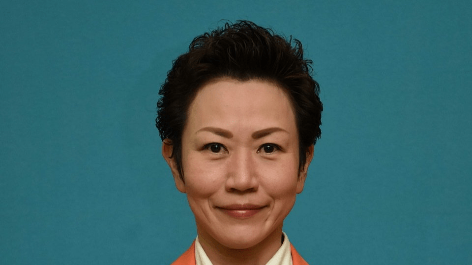 若井敦子