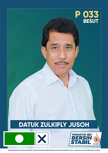 Che Mohamad Zulkifly Jusoh