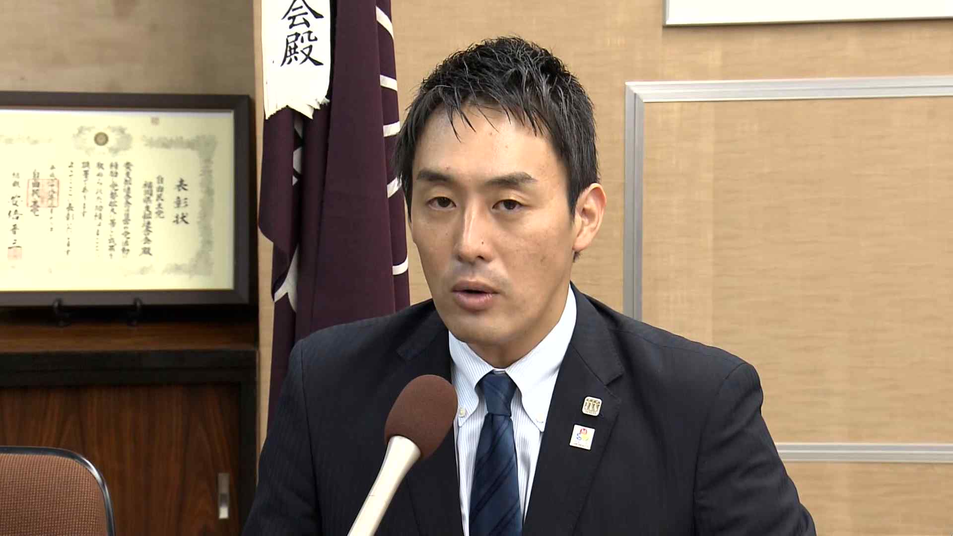 吉村悠