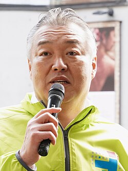 Hidetaka Inoue