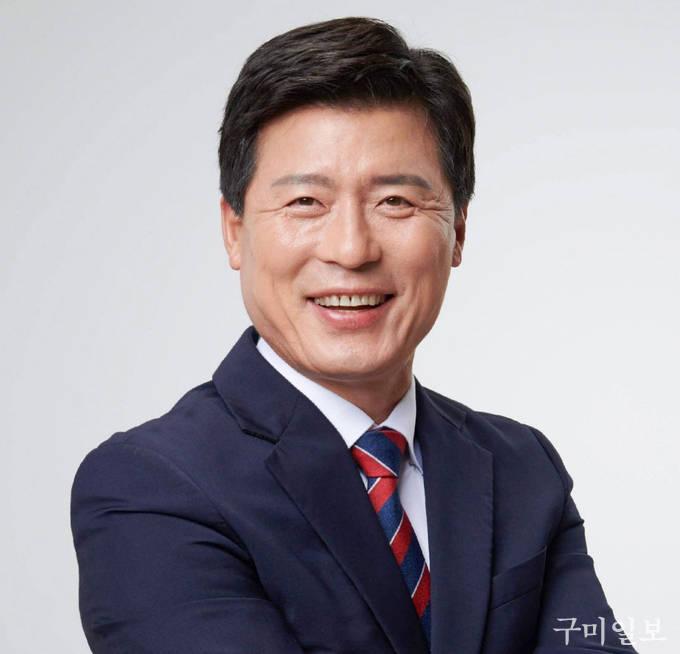 구자근