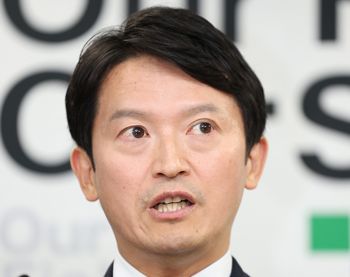 根本拓