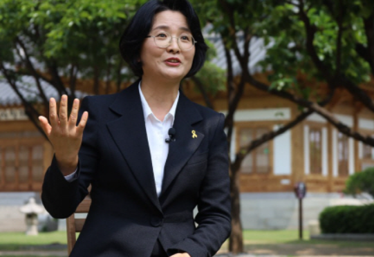 Im Mi-ae
