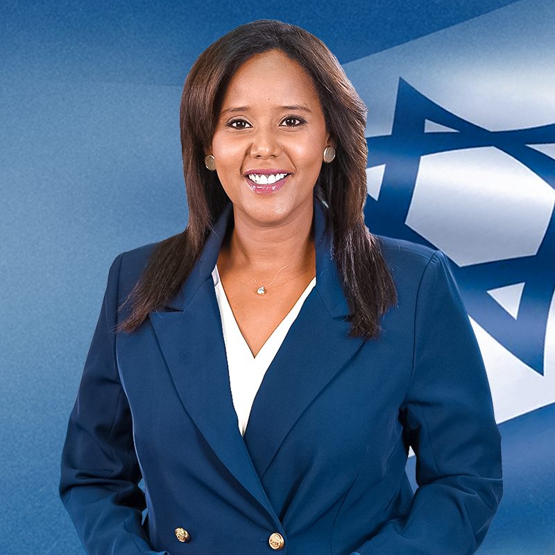 Pnina Tamano-Shata