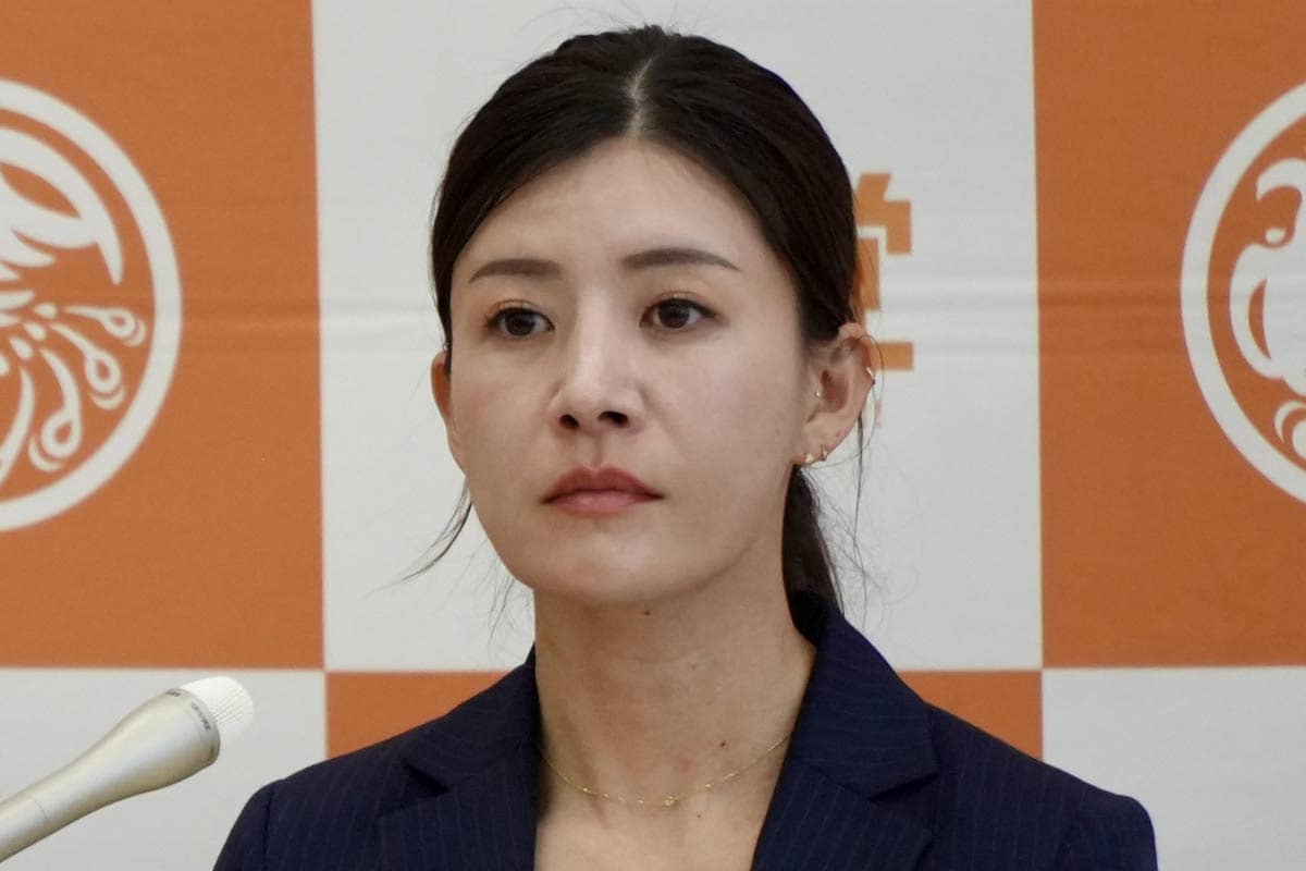 Rina Yoshikawa