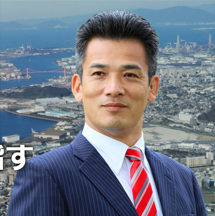 緒方林太郎