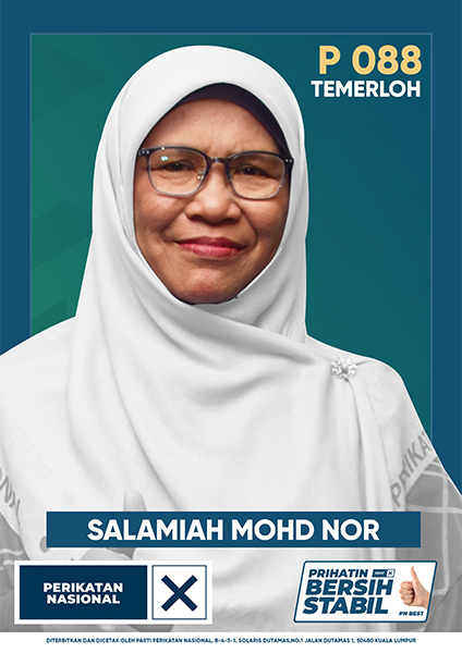 Salamiah Mohd Nor