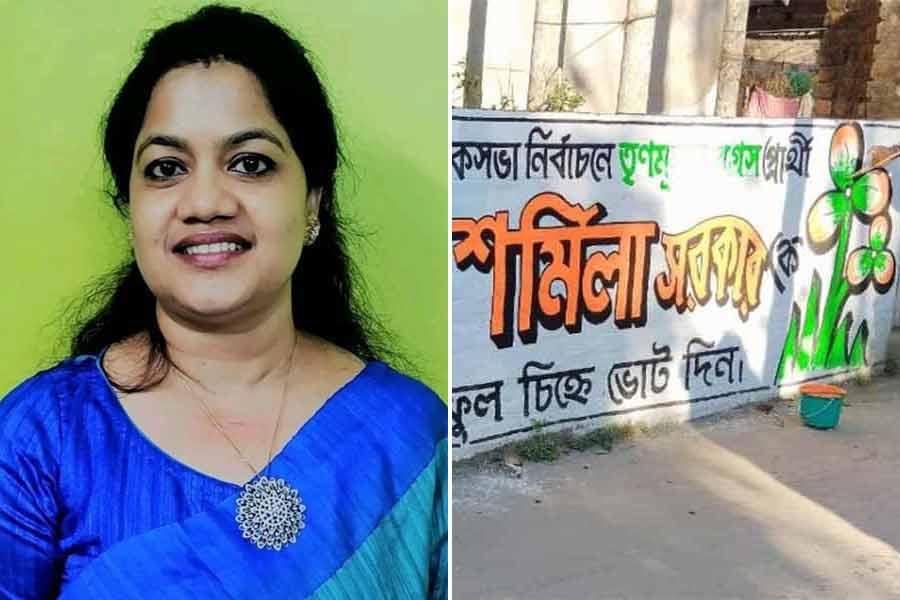 Sharmila Sarkar