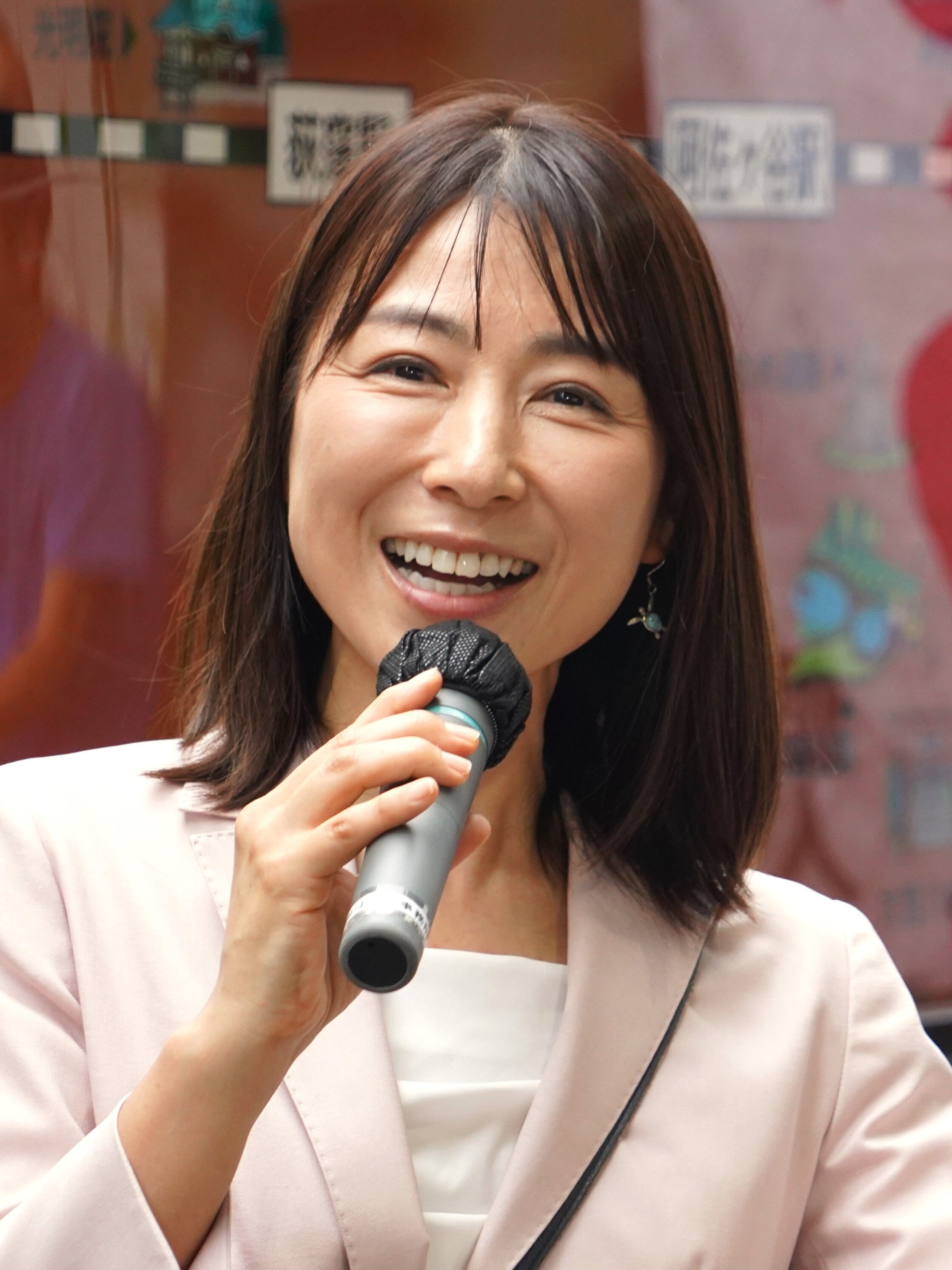 Shiomura Ayaka