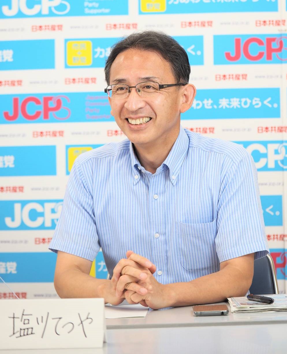 Tetsuya Shiokawa