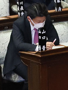 Susumu Yamaguchi