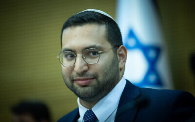 Yitzhak Wasserlauf