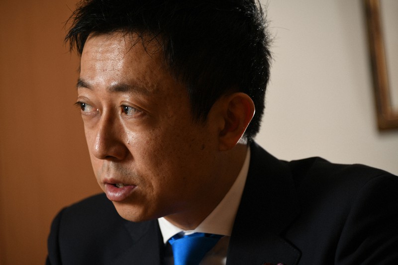 井出庸生