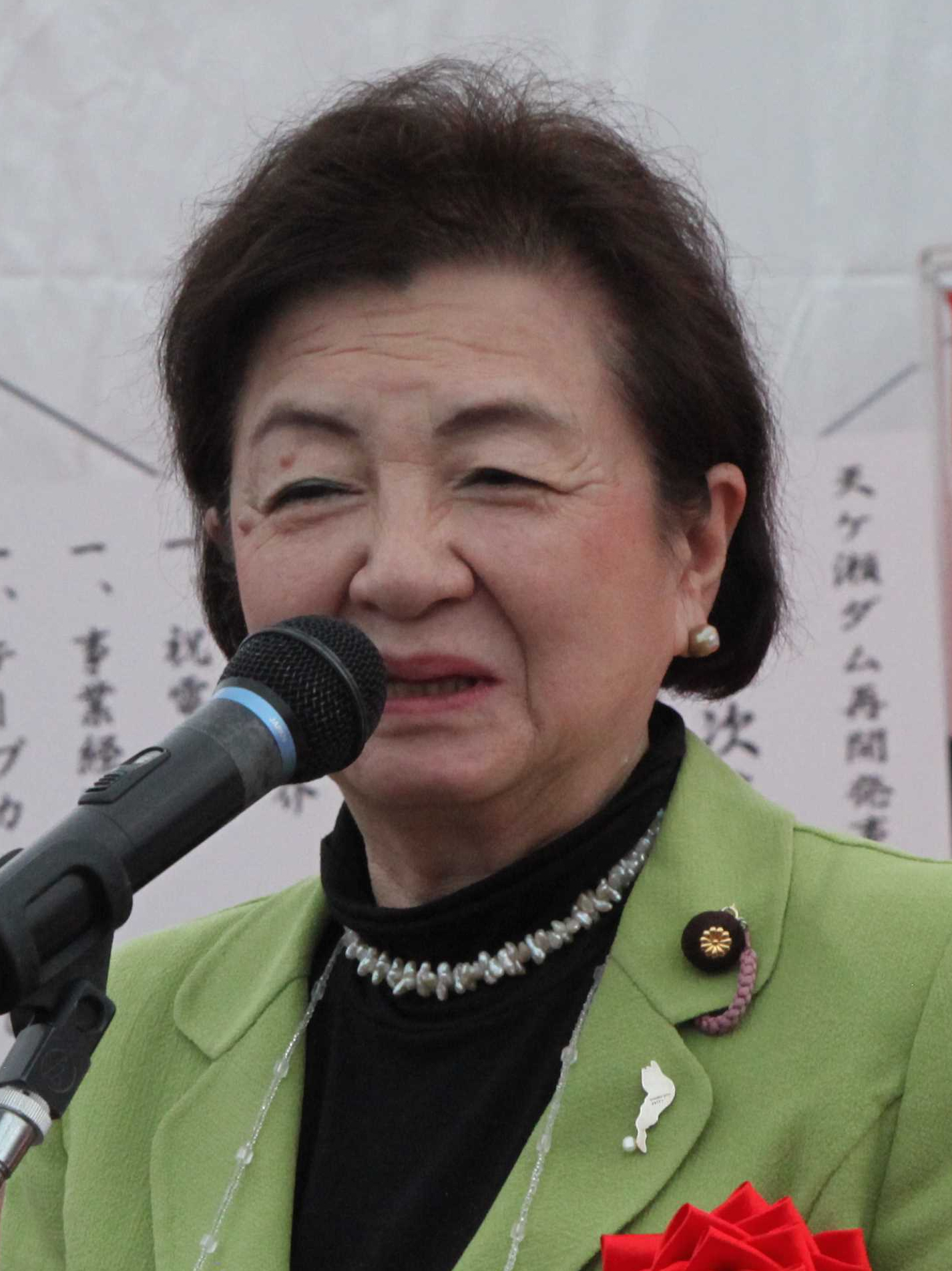 Yukiko Kada