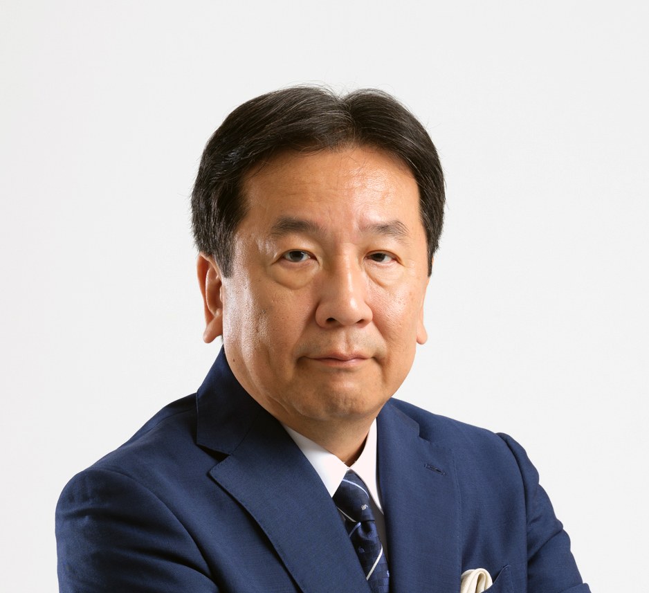 枝野 幸男