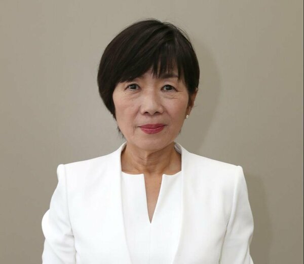 Yuko Mori